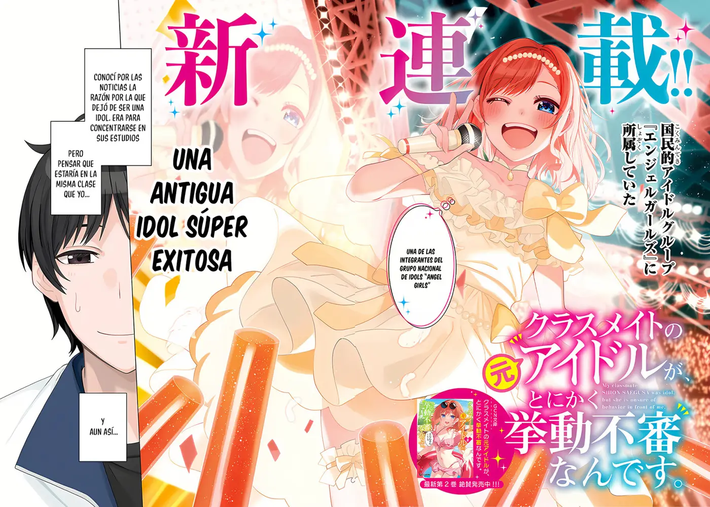 Classmate no Moto Idol ga, Tonikaku Kyodou Fushin Nan desu (2023) - Capítulo 1 - Página 3 - LectorTMOo