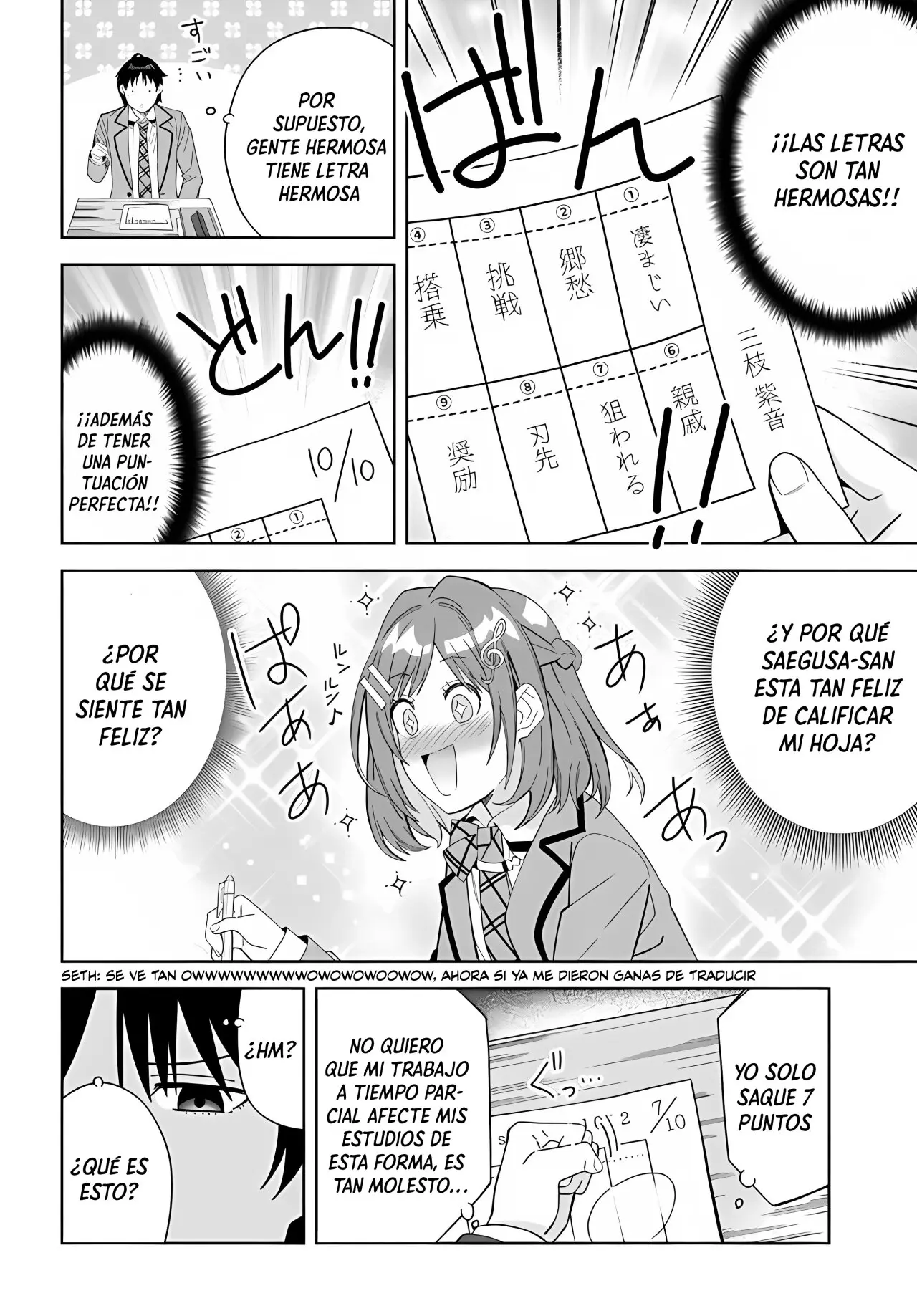 Classmate no Moto Idol ga, Tonikaku Kyodou Fushin Nan desu (2023) - Capítulo 1 - Página 14 - LectorTMOo