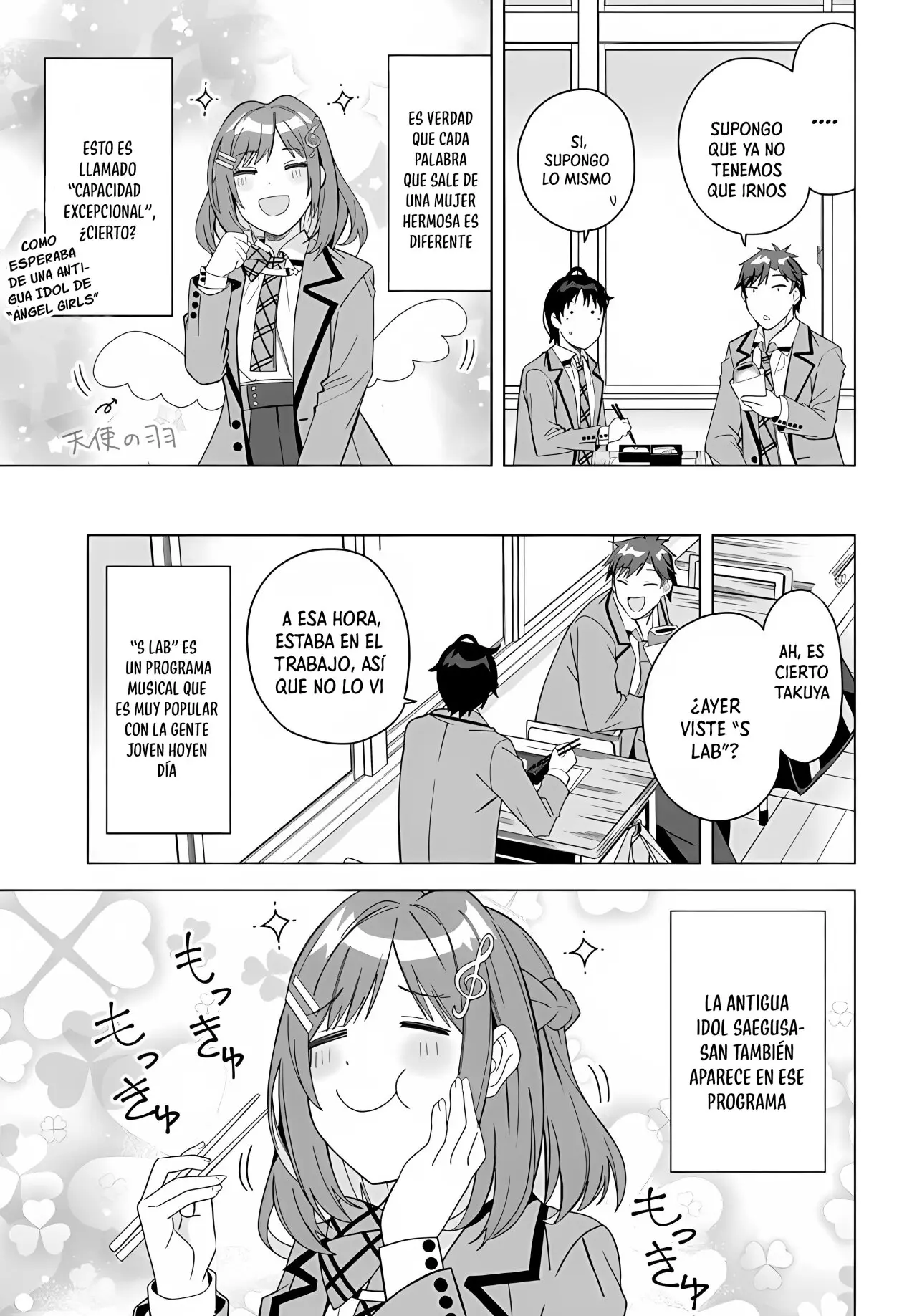 Classmate no Moto Idol ga, Tonikaku Kyodou Fushin Nan desu (2023) - Capítulo 1 - Página 19 - LectorTMOo