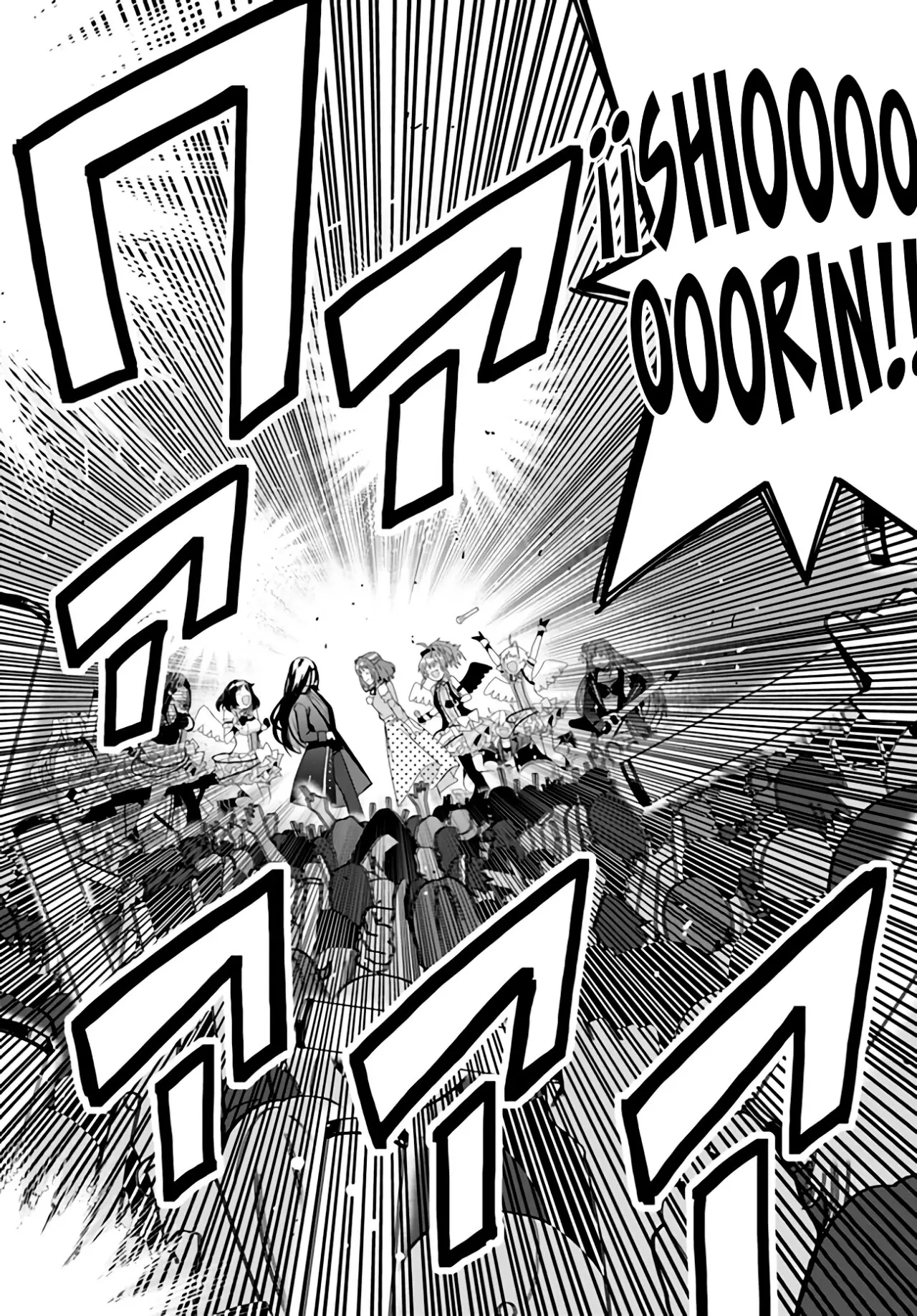 Classmate no Moto Idol ga, Tonikaku Kyodou Fushin Nan desu (2023) - Capítulo 2 - Página 26 - LectorTMOo