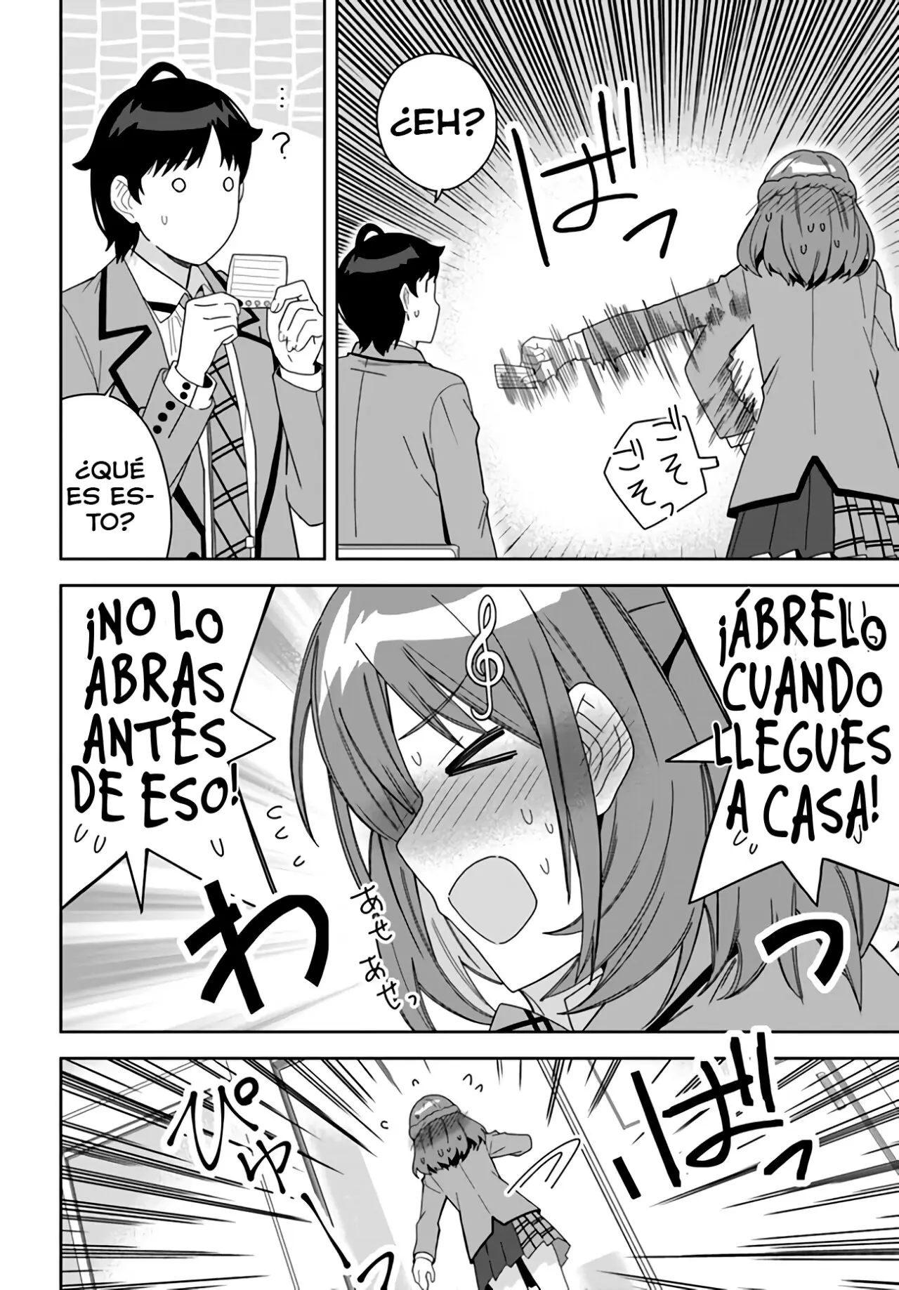 Classmate no Moto Idol ga, Tonikaku Kyodou Fushin Nan desu (2023) - Capítulo 3 - Página 12 - LectorTMOo