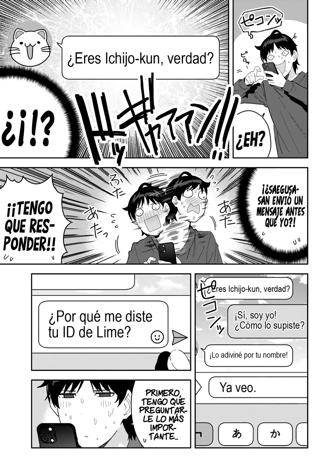 Classmate no Moto Idol ga, Tonikaku Kyodou Fushin Nan desu (2023) - Capítulo 3 - Página 17 - LectorTMOo