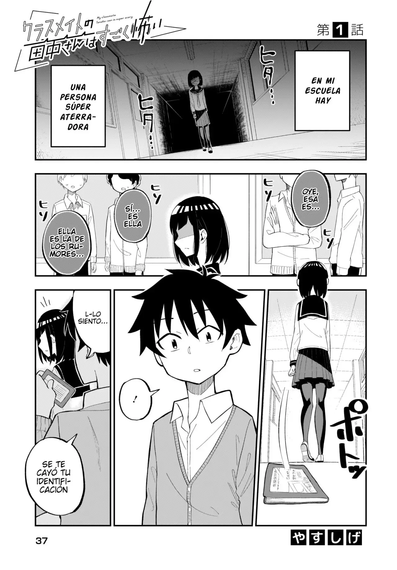 Classmate No Tanaka-san Wa Sugoku Kowai (Manga) - Capítulo 1 - Página 2 - LectorTMOo