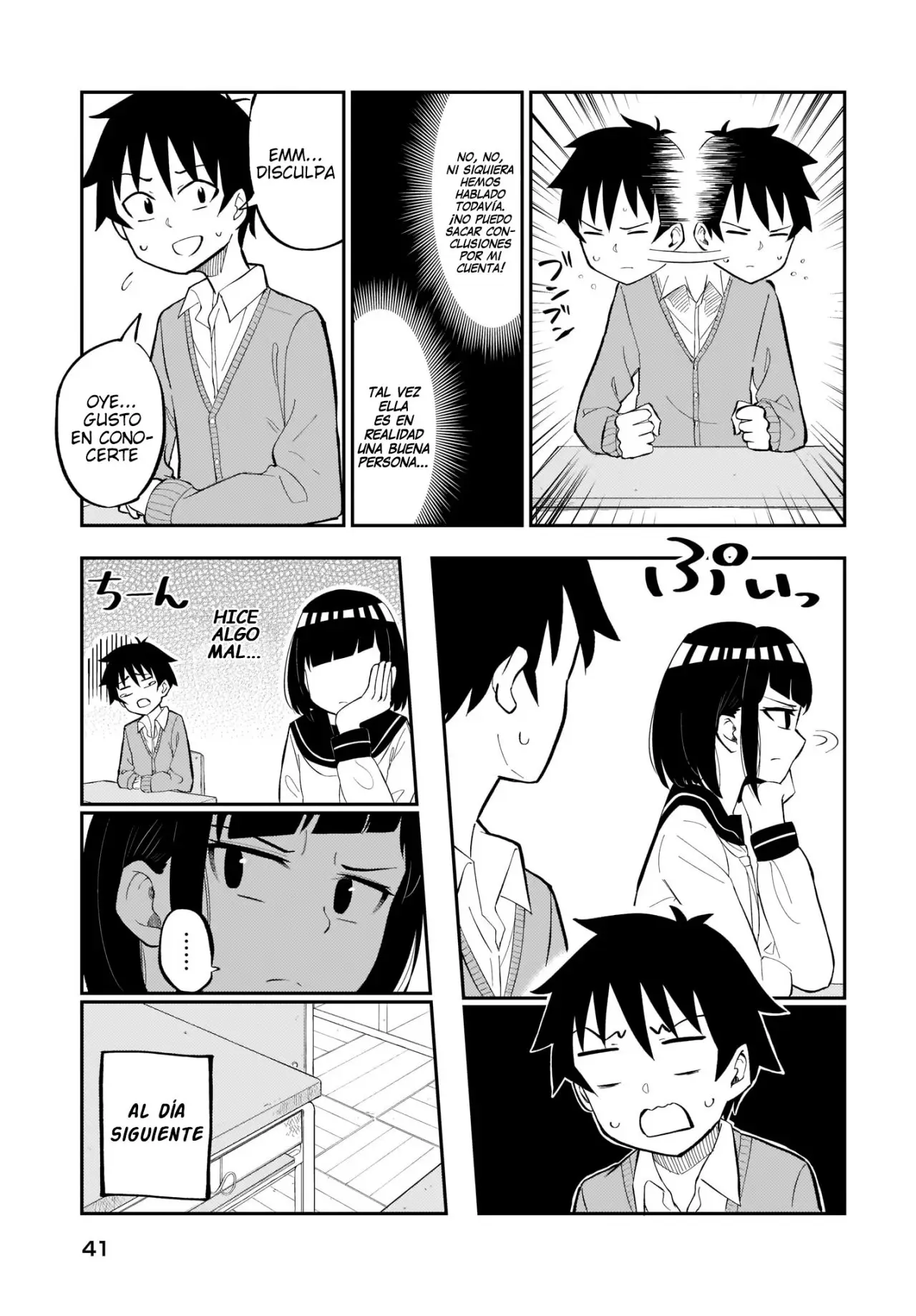 Classmate No Tanaka-san Wa Sugoku Kowai (Manga) - Capítulo 1 - Página 6 - LectorTMOo