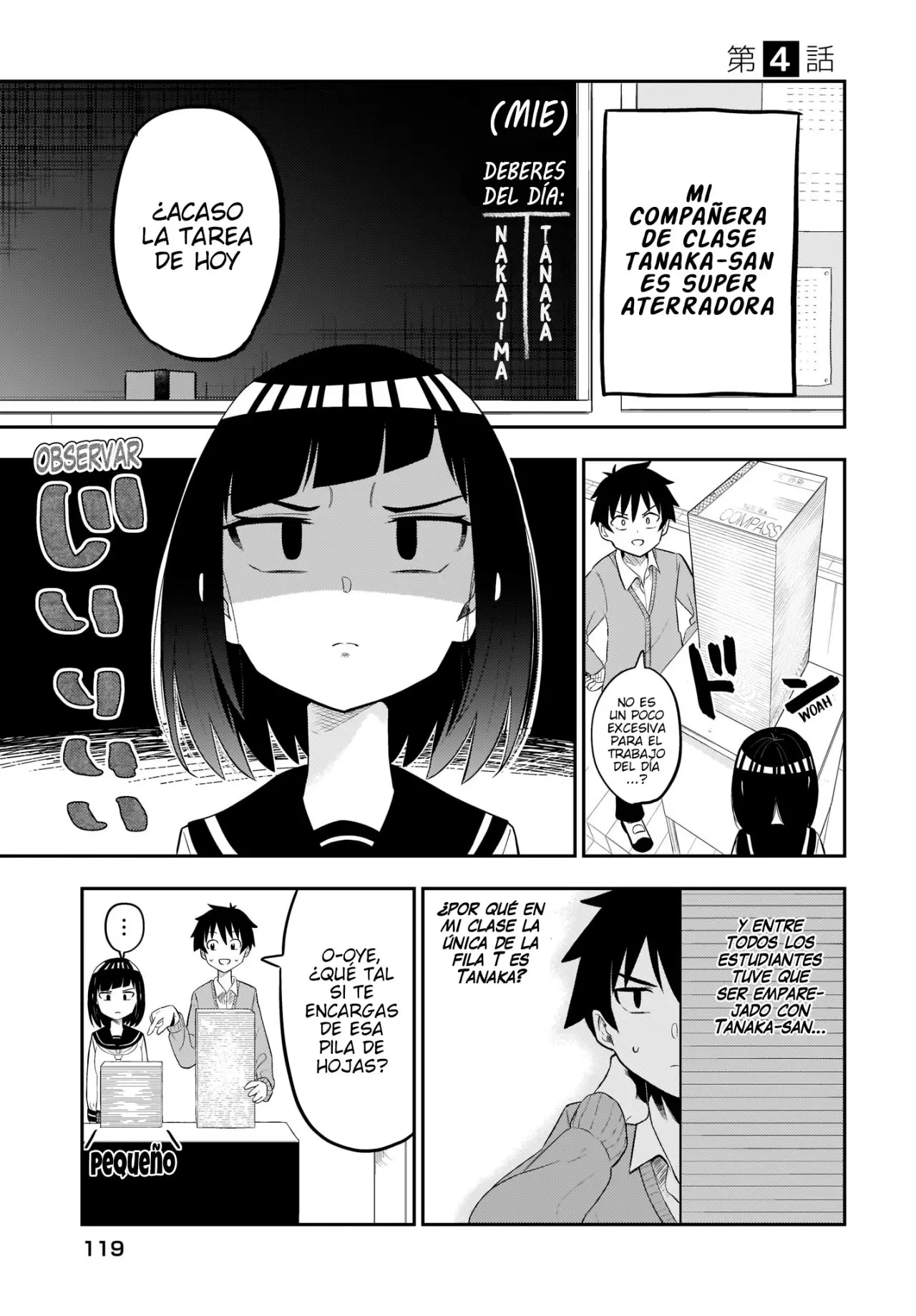 Classmate No Tanaka-san Wa Sugoku Kowai (Manga) - Capítulo 4 - Página 1 - LectorTMOo