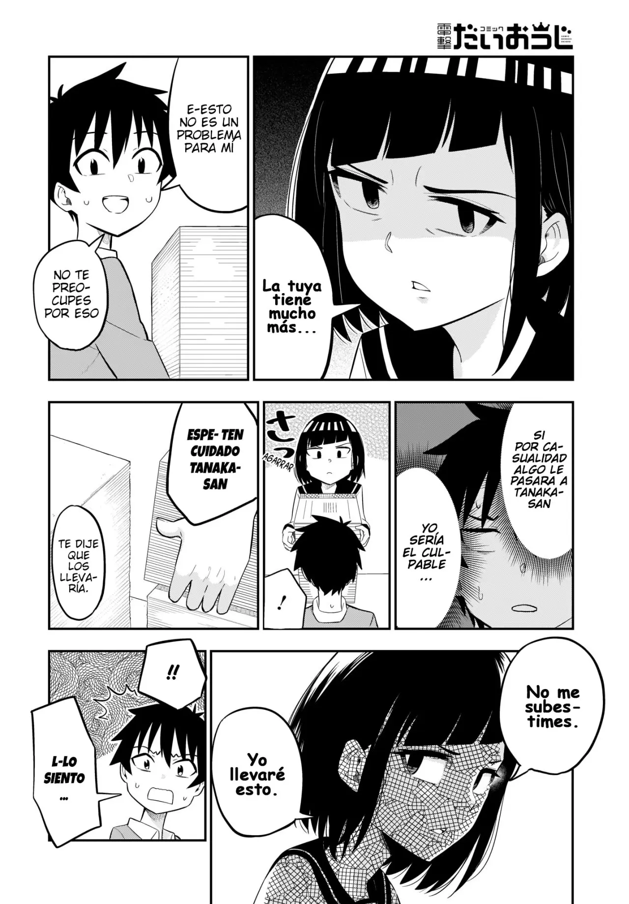Classmate No Tanaka-san Wa Sugoku Kowai (Manga) - Capítulo 4 - Página 2 - LectorTMOo