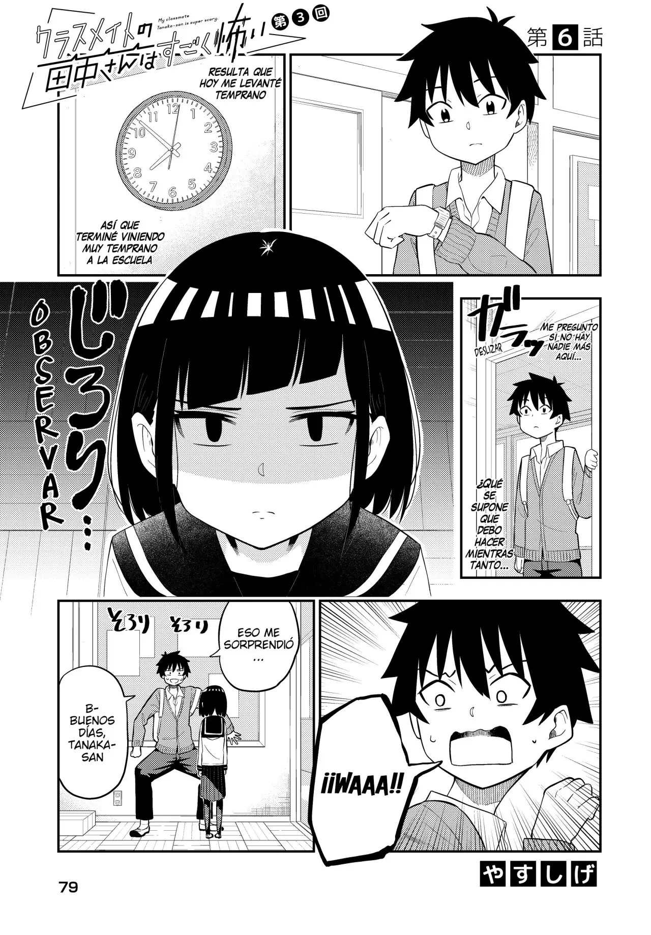 Classmate No Tanaka-san Wa Sugoku Kowai (Manga) - Capítulo 6 - Página 2 - LectorTMOo
