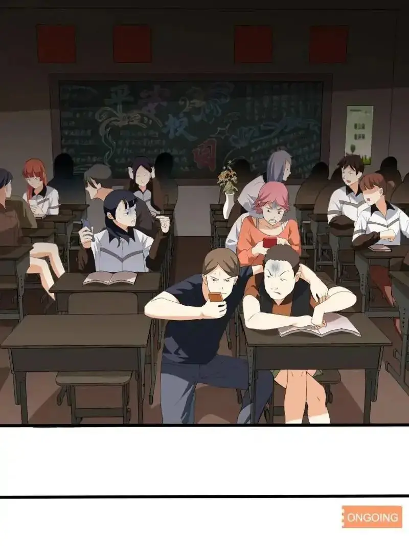 Classroom Of Despair - Capítulo 2 - Página 1 - LectorTMOo
