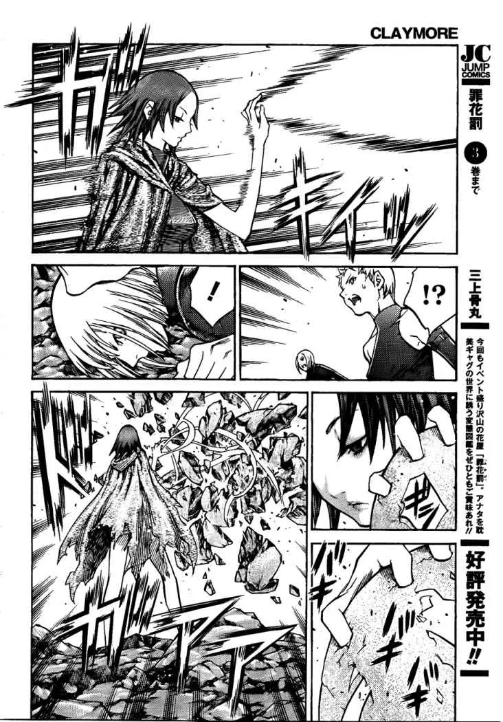 Claymore (2001) - Capítulo 100 - Página 10 - LectorTMOo