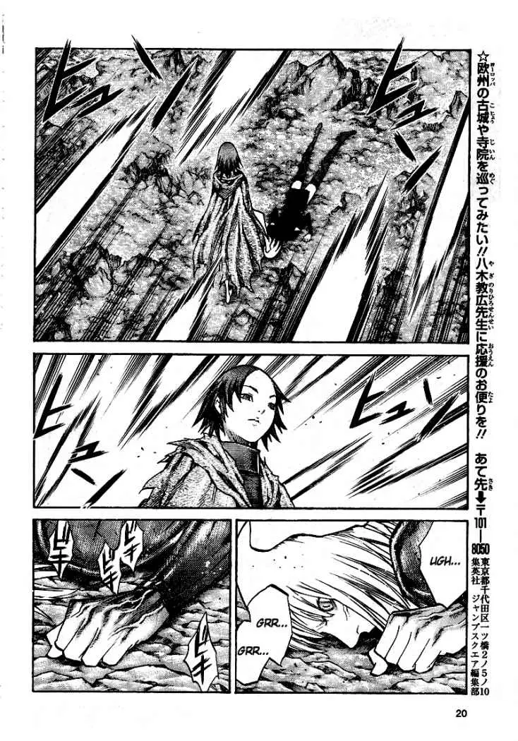 Claymore (2001) - Capítulo 100 - Página 12 - LectorTMOo