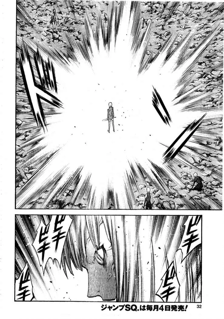 Claymore (2001) - Capítulo 100 - Página 24 - LectorTMOo