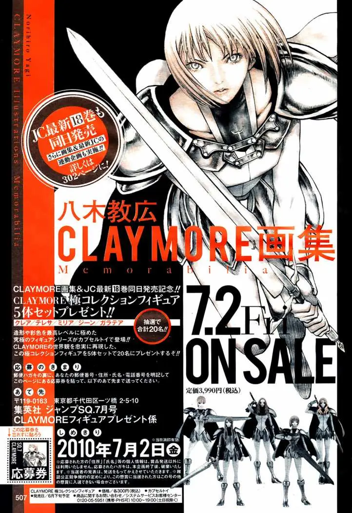 Claymore (2001) - Capítulo 104 - Página 30 - LectorTMOo