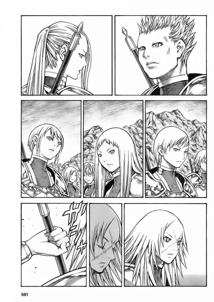 Claymore (2001) - Capítulo 114 - Página 9 - LectorTMOo
