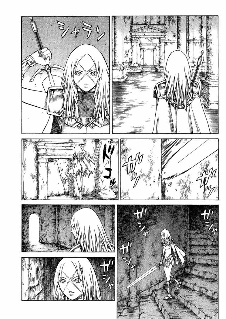 Claymore (2001) - Capítulo 126 - Página 7 - LectorTMOo