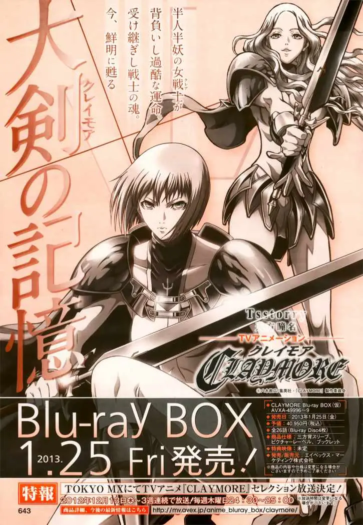 Claymore (2001) - Capítulo 132 - Página 31 - LectorTMOo