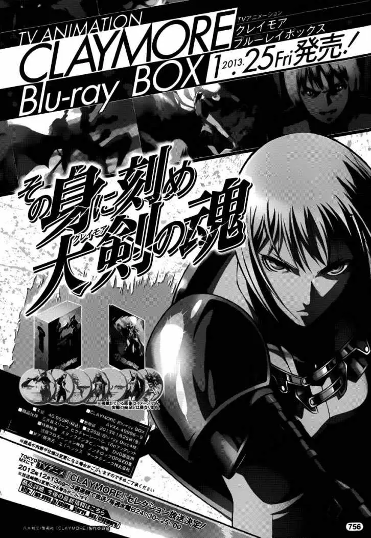 Claymore (2001) - Capítulo 133 - Página 29 - LectorTMOo