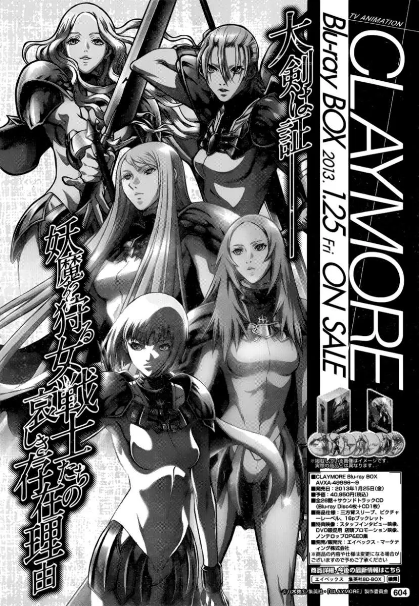 Claymore (2001) - Capítulo 134 - Página 26 - LectorTMOo