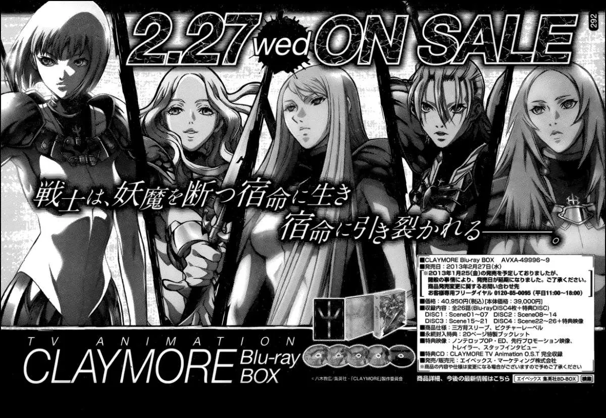 Claymore (2001) - Capítulo 135 - Página 31 - LectorTMOo
