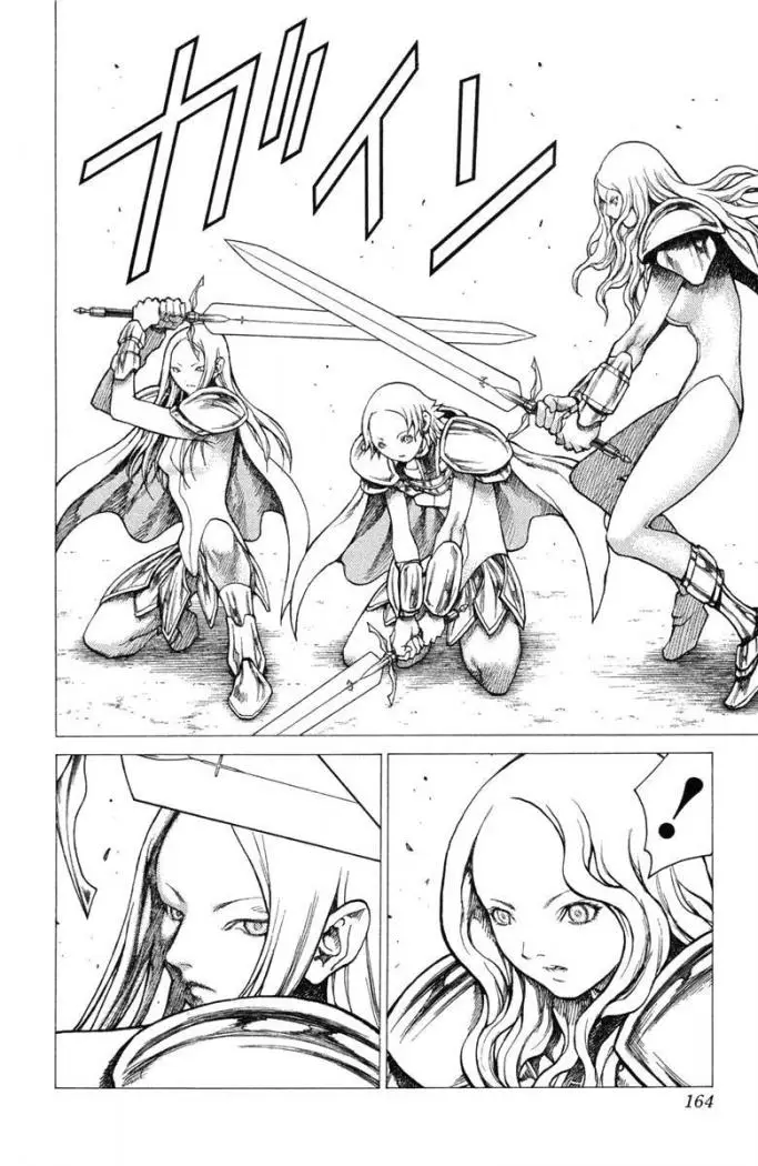 Claymore (2001) - Capítulo 21 - Página 5 - LectorTMOo