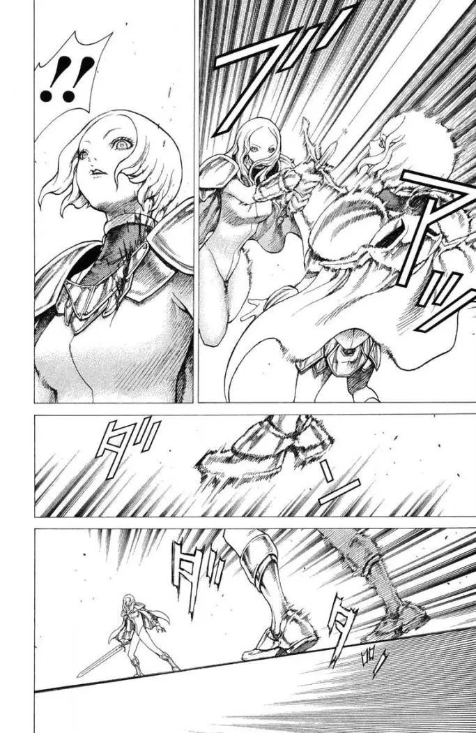 Claymore (2001) - Capítulo 21 - Página 9 - LectorTMOo