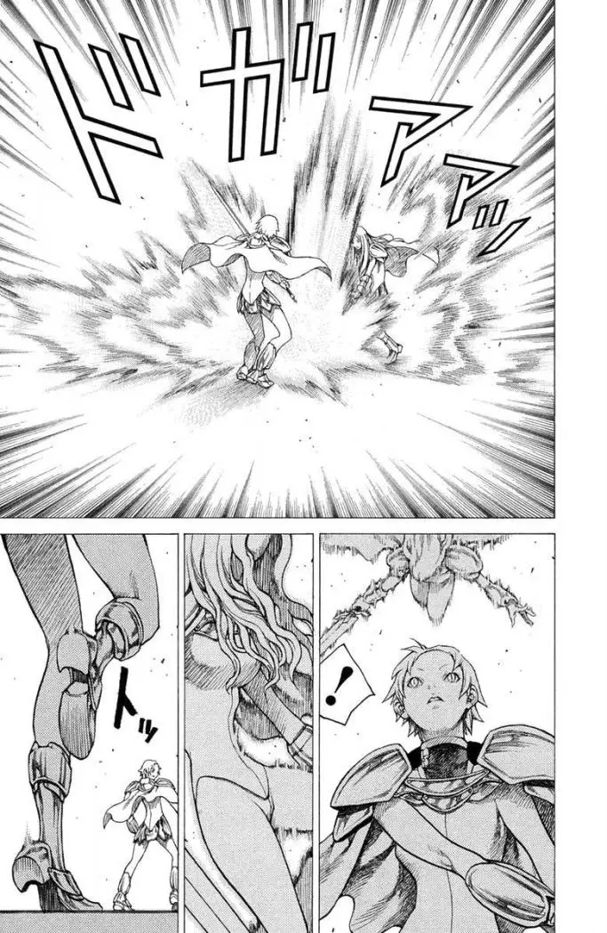 Claymore (2001) - Capítulo 21 - Página 23 - LectorTMOo