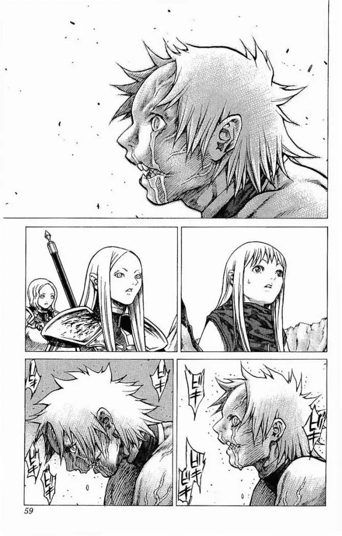 Claymore (2001) - Capítulo 23 - Página 21 - LectorTMOo