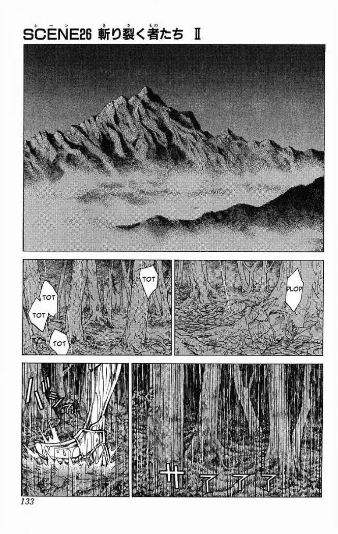 Claymore (2001) - Capítulo 26 - Página 1 - LectorTMOo