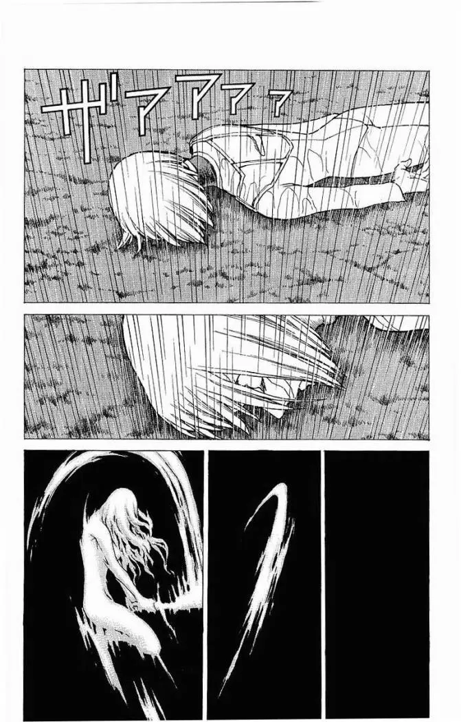 Claymore (2001) - Capítulo 26 - Página 22 - LectorTMOo
