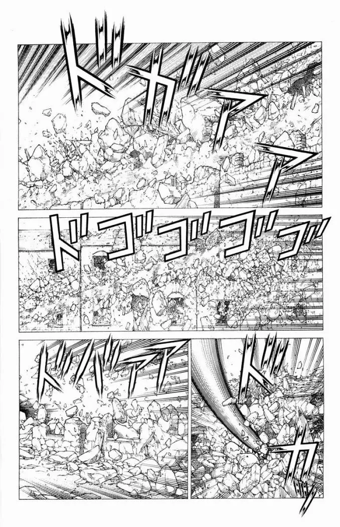 Claymore (2001) - Capítulo 33 - Página 6 - LectorTMOo