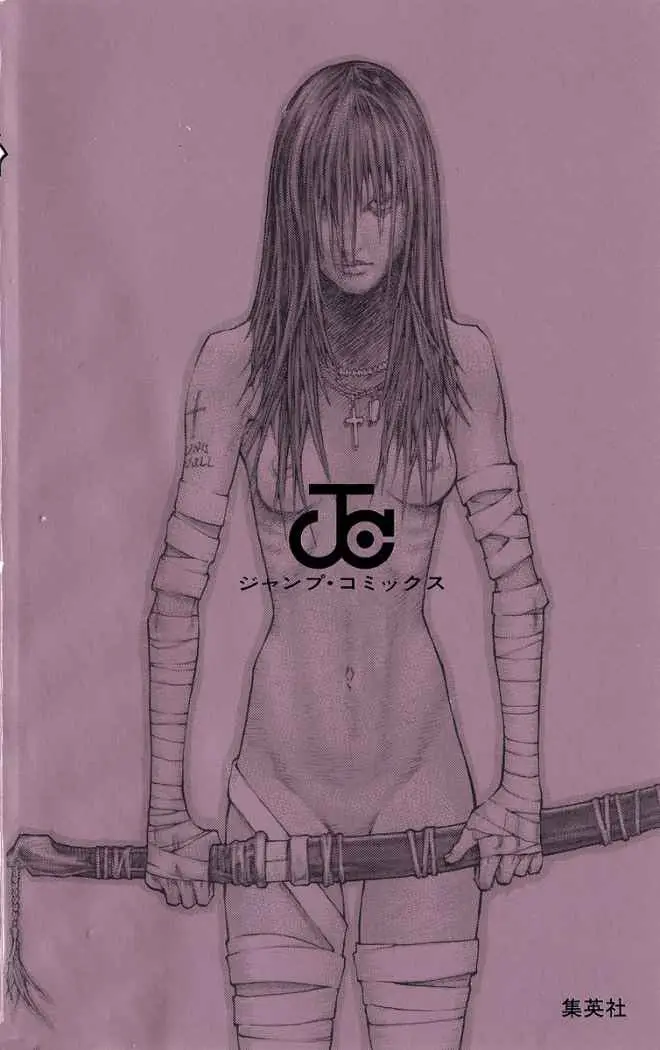 Claymore (2001) - Capítulo 34 - Página 3 - LectorTMOo