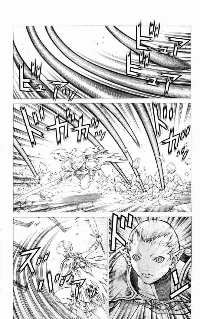 Claymore (2001) - Capítulo 34 - Página 7 - LectorTMOo