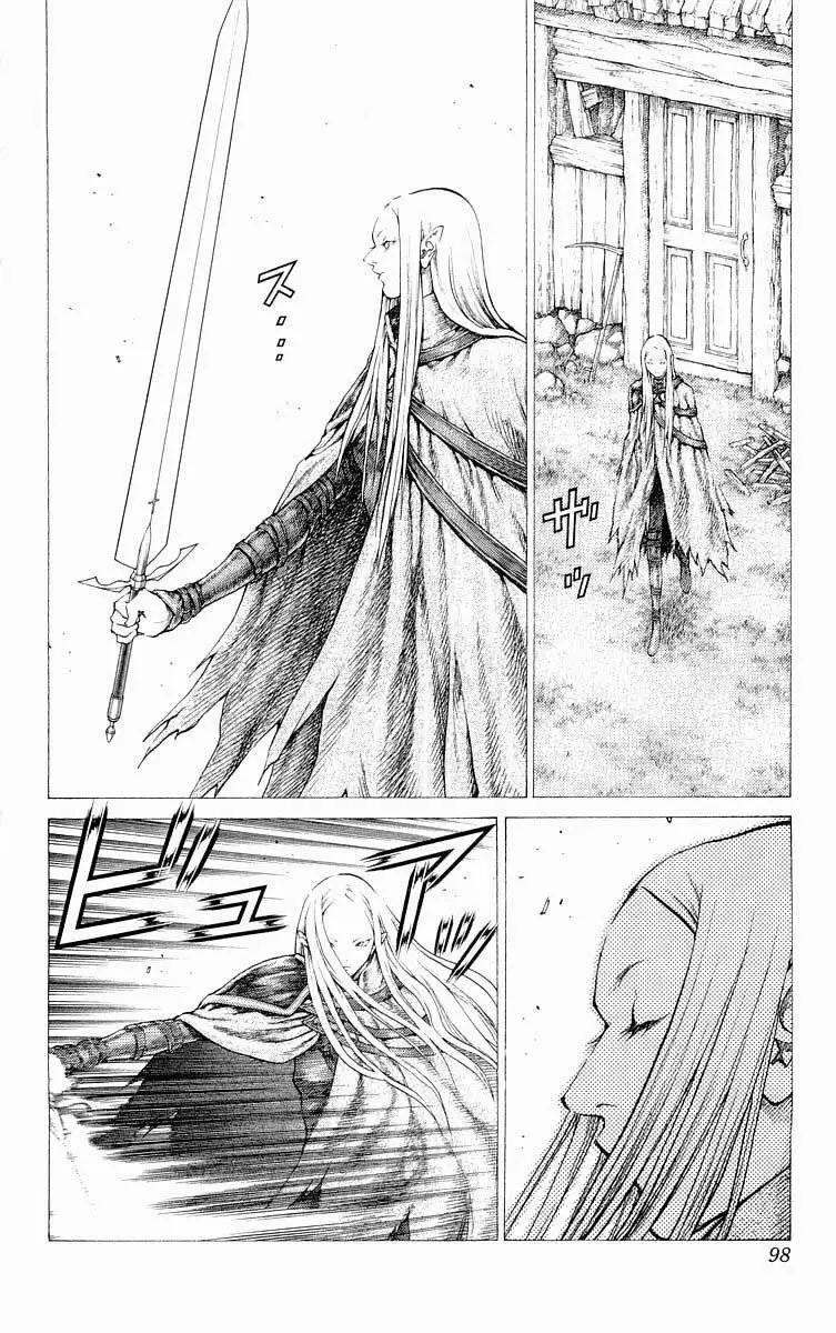 Claymore (2001) - Capítulo 37 - Página 9 - LectorTMOo