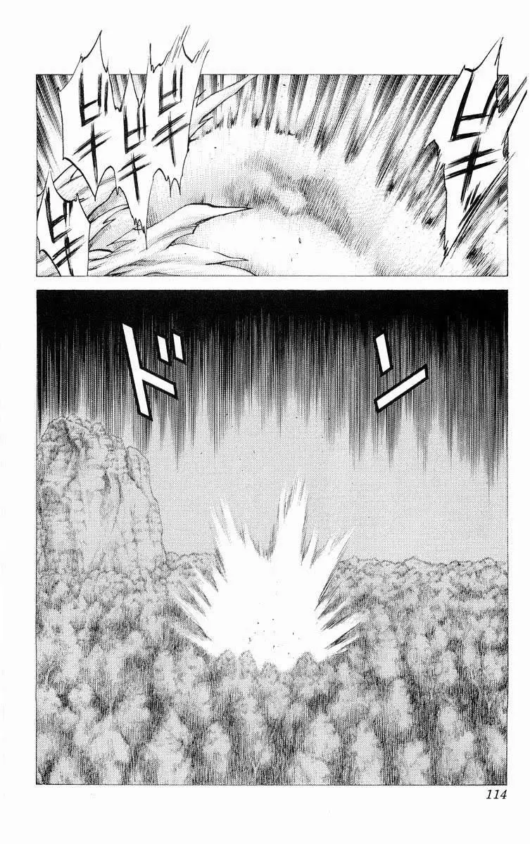 Claymore (2001) - Capítulo 37 - Página 25 - LectorTMOo