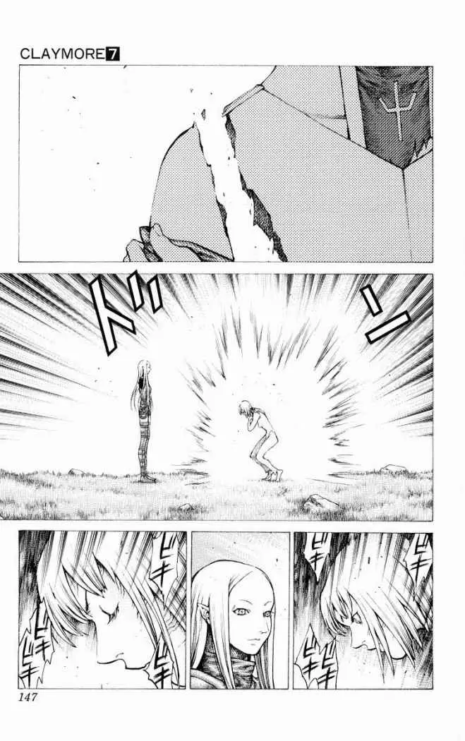 Claymore (2001) - Capítulo 38 - Página 23 - LectorTMOo