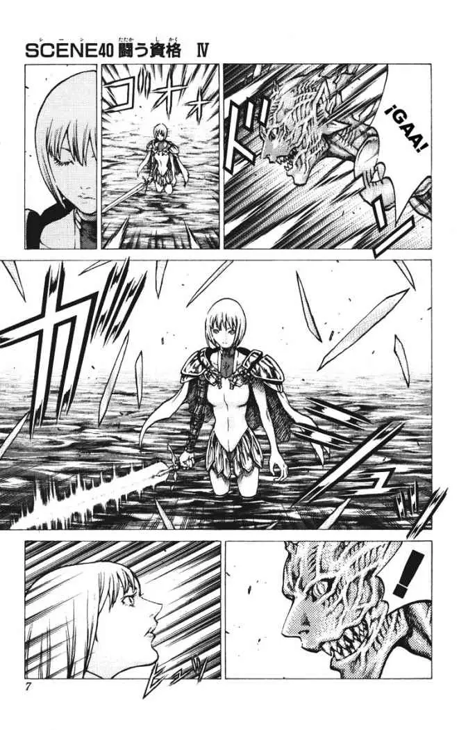 Claymore (2001) - Capítulo 40 - Página 8 - LectorTMOo