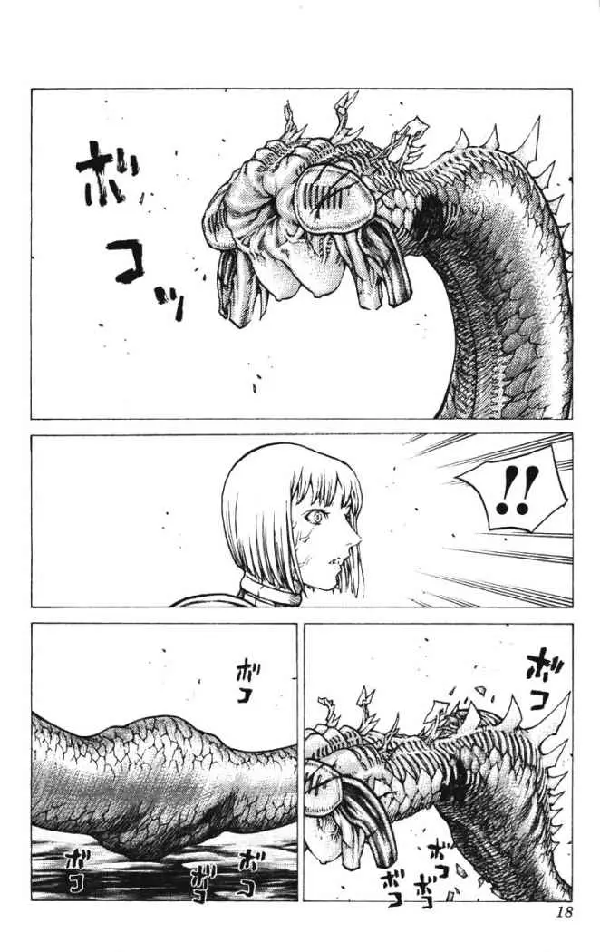 Claymore (2001) - Capítulo 40 - Página 18 - LectorTMOo