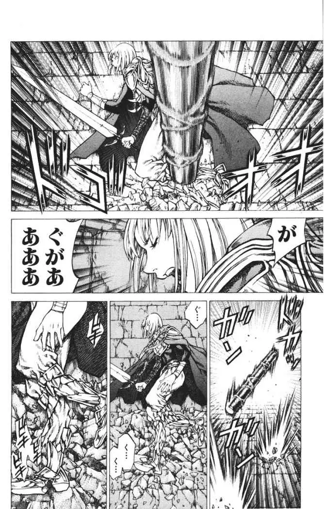 Claymore (2001) - Capítulo 43 - Página 26 - LectorTMOo