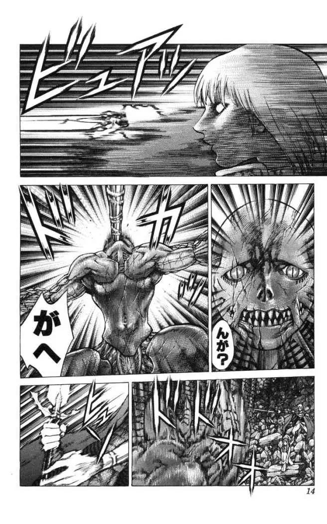 Claymore (2001) - Capítulo 46 - Página 16 - LectorTMOo