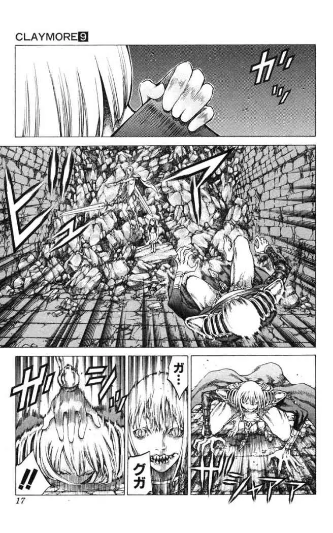 Claymore (2001) - Capítulo 46 - Página 19 - LectorTMOo