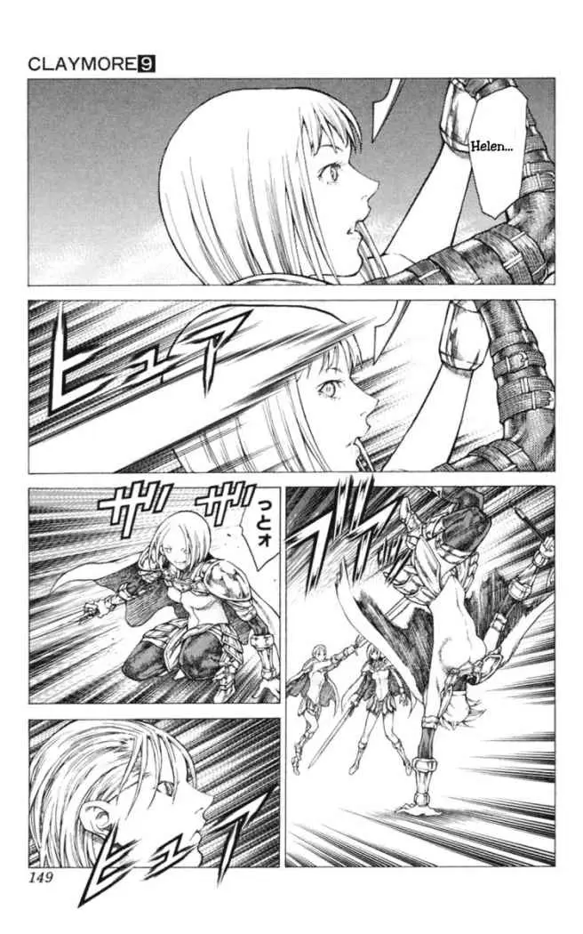 Claymore (2001) - Capítulo 50 - Página 21 - LectorTMOo