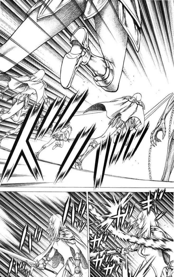 Claymore (2001) - Capítulo 52 - Página 21 - LectorTMOo
