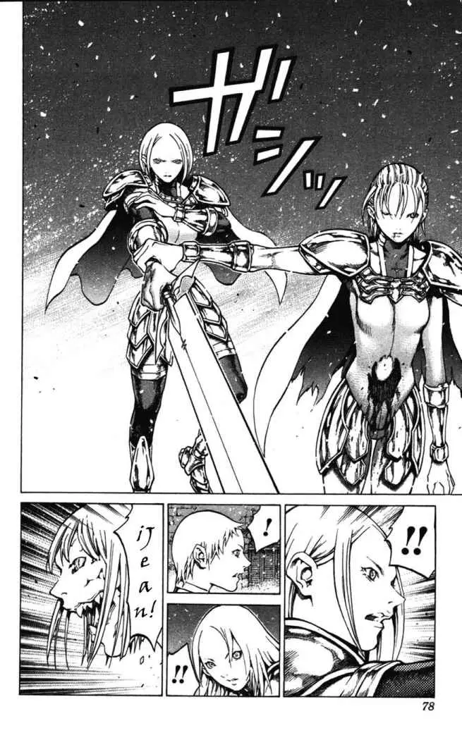 Claymore (2001) - Capítulo 60 - Página 8 - LectorTMOo