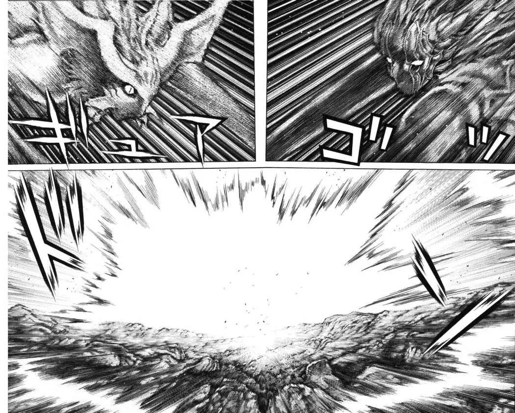Claymore (2001) - Capítulo 63 - Página 21 - LectorTMOo