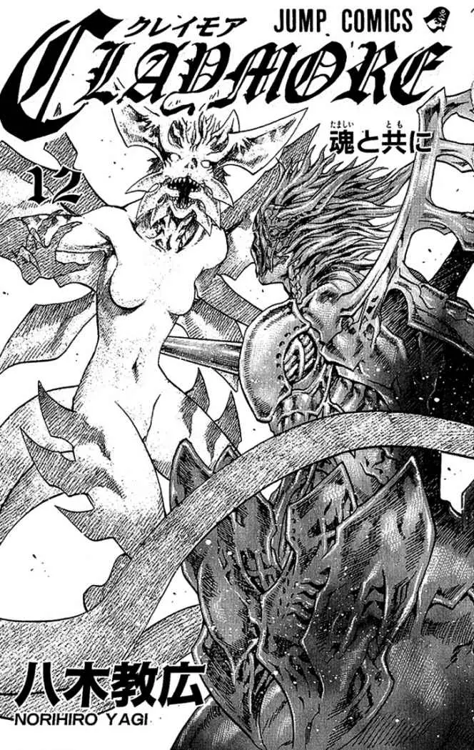 Claymore (2001) - Capítulo 64 - Página 4 - LectorTMOo
