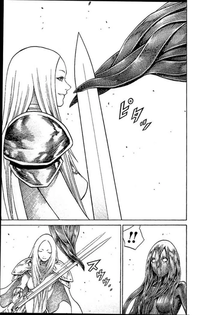 Claymore (2001) - Capítulo 69 - Página 16 - LectorTMOo