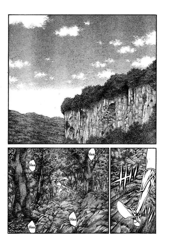 Claymore (2001) - Capítulo 72 - Página 22 - LectorTMOo