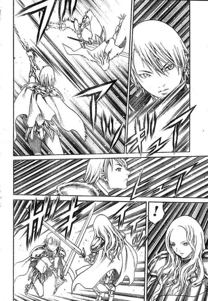Claymore (2001) - Capítulo 73.1 - Página 14 - LectorTMOo