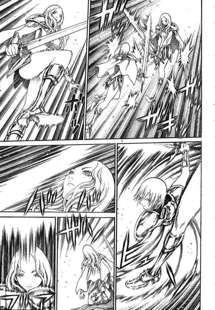 Claymore (2001) - Capítulo 73.1 - Página 15 - LectorTMOo