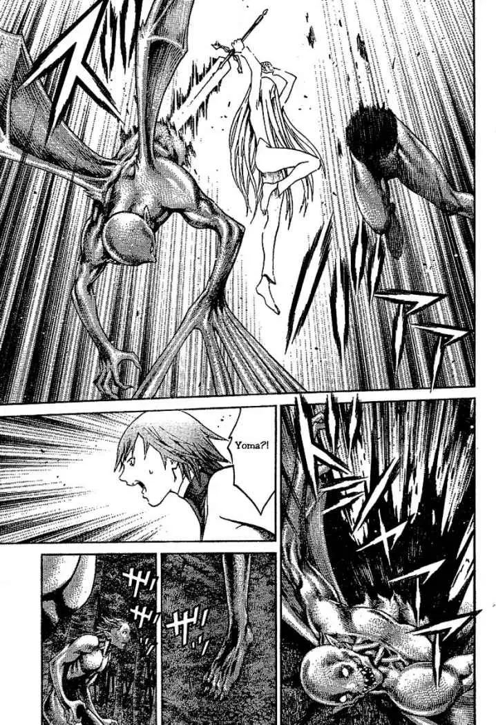 Claymore (2001) - Capítulo 73 - Página 13 - LectorTMOo