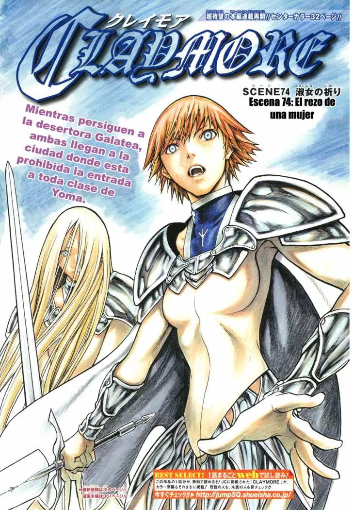 Claymore (2001) - Capítulo 74 - Página 2 - LectorTMOo